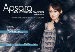 DJ ApsaraJapan Tour